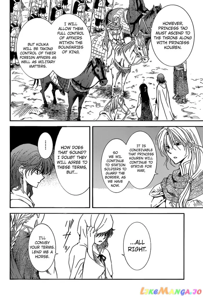 Yona of the Dawn Chapter 141 image 23_optimized